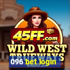 096 bet login